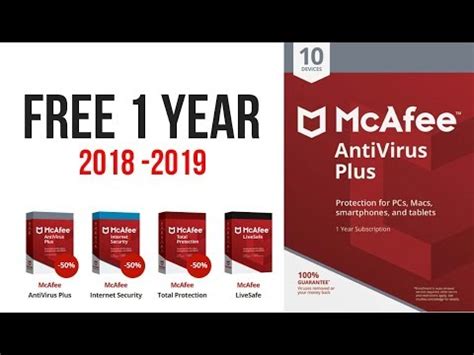 mcafee total protection 2019|Download and Install our Award Winning Products .